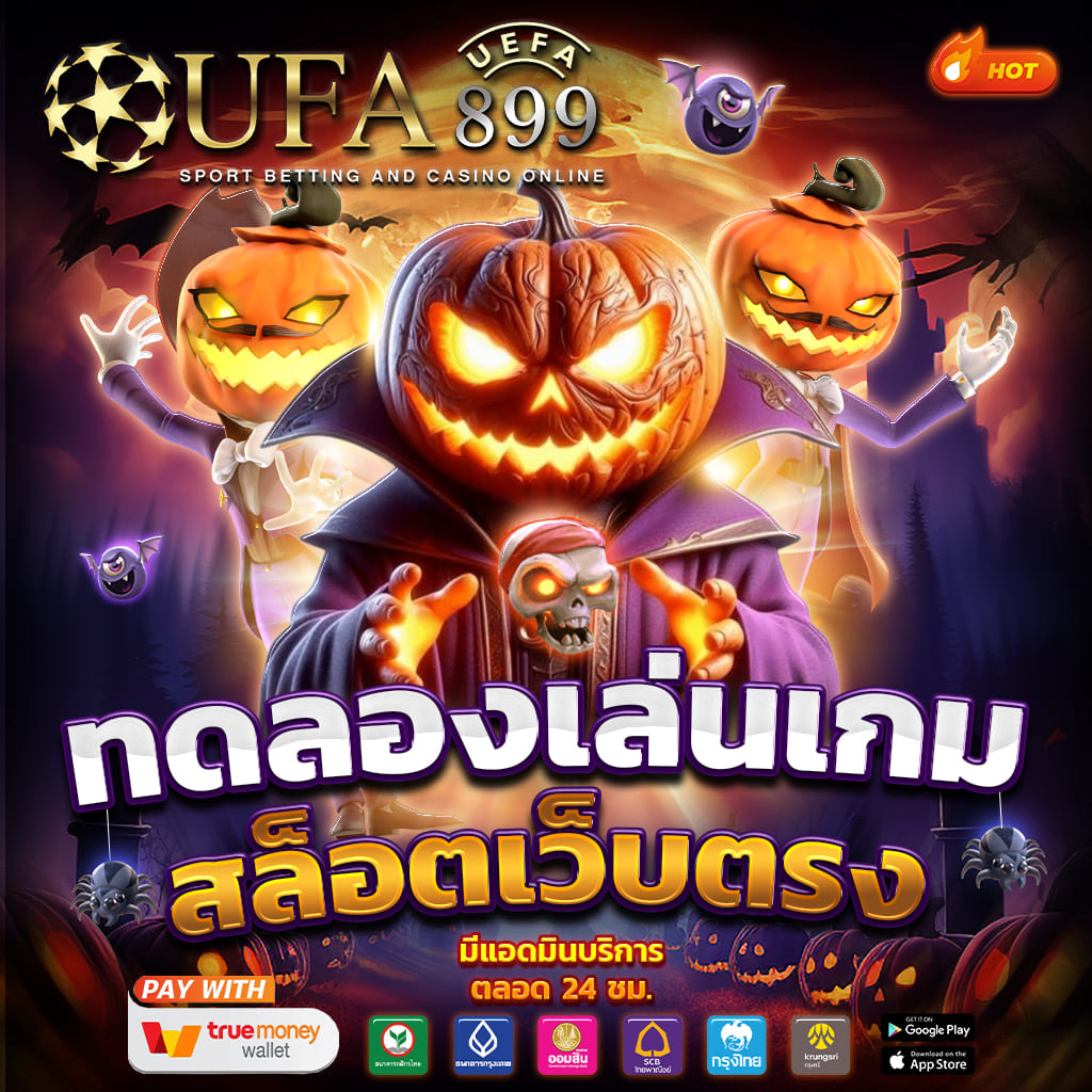 pgสล็อตz